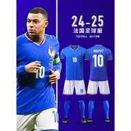 retro jersey manchester united jersey germany jersey 2024 European Cup French Team Jersey No. 10 Mba