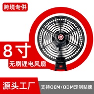 Makita Dayi Makita Dewalt Milvac Lithium Tool Battery81-inch rechargeable brushless outdoor fan