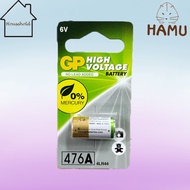 |🐹SG LOCAL🐹| -[MPQ 2]- GP Super Alkaline Battery 4LR44 6V | 476A | [Hamu]