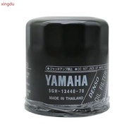 Yama outboard motor R1/R3/R6 FZ1/6/8 XJR400 MT01/03/07/09 oil grid filter