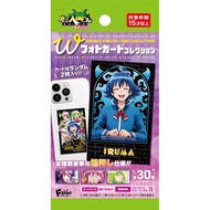 F-toys Confect Magic Kaito Iruma-kun W Photo Card Collection Lookup / Snack Toy [Box Sale / Set of 1