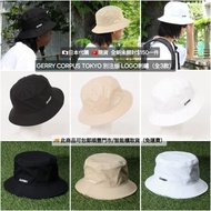香港現貨包郵順豐‼️日本 GERRY CORPUS TOKYO 別注版LOGO刺繡 漁夫帽 Cap Free size（Navy 海軍藍 深藍色 / beige 米色 卡奇色 / white 白色）全