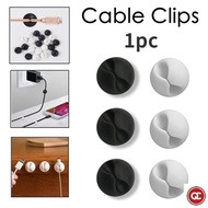 QC 1PC Headset Wire Fixed Clip Self Adhesive Space-Saving Silicone Desktop Management USB Charger Holder Data Cable Hub