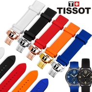 Tissot watch strap men's original 1853 Junya Duluer Le Locle Carson Speed ​​butterfly buckle silicone 1853 watch strap