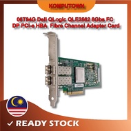 Dell QLogic QLE2562 8Gbs Fibre Channel - Dual Port PCI-e Host Bus Adapter Card (06T94G 6T94G 200405)