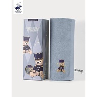 Beverly hills polo club Towel from