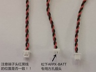 Suitable for Panasonic CR2450 with cable AFPX-BATT Panasonic FP-X series Mitsubishi FX3U5U-32BL PLC 