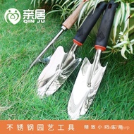 Home Stainless Steel Shovel Household Balcony Flower Planting and Sea Driving Tools Gardening Planting Small Shovel Set