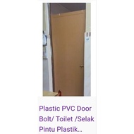 pvc door pvc toilet door bathroom door