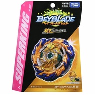 TAKARA TOMY Beyblade Beyblade Go Super King B167