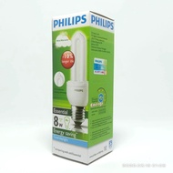 Philips Essential 5W White Lamp 5W 5 watt 5watt