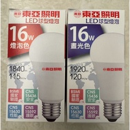 Model East Asia 16W LED Bulb Full Voltage 100V~240V White Light Yellow E27 LED Bulb