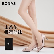 2026新款/宝娜斯山茶花香氛丝袜女舒适春夏季薄款防勾丝色防晒美肤连裤袜4.10 2026 New Model/Bonas Camellia Scented Women's Pantyhose, Co