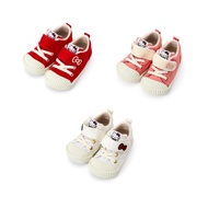 [Direct from Japan] Sanrio Hello Kitty Baby Shoes ( Carrot ) Japan NEW Sanrio Characters