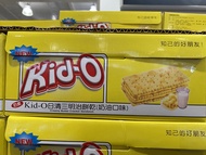 Nissin Kid-O 日清奶油三明治家庭號