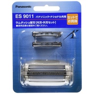 Panasonic spare blade set blade for men's shaver ES9011 【SHIPPED FROM JAPAN】