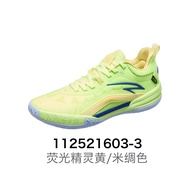 [Kyrie Irving] Anta nam Kai 1 đội Giày chơi bóng rổ chống sốc giày chống mòn 1125a1122