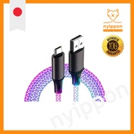 Kashimura / USB Charging & Sync Cable 1.2m A-C Rainbow LED Model Number: AJ-636