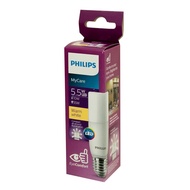 Philips LED Stick Bulb in 5.5W or 7.5W or 9.5W in E27base or 5.5W in E14 base