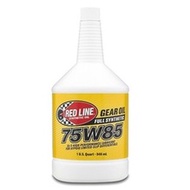 RED LINE REDLINE 75W85 GL5 Gear Oil / Transmission Oil (946ml)