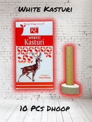 SK WHITE KASTURI PREMIUM INCENSE DHOOP STICKS / SK WHITE KASTURI PREMIUM INCENSE DHOOP STICK BUKHOOR