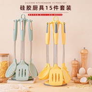 Multifunctional Parts Set Spoon Colander Small Kitchenware Cooking Pot Kitchenware Melon Grater Grat