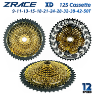 ZRACE ALPHA Gold 12s XD Cassette 12 Speed MTB Bike Freewheel 9-50T - Gold Compatible XD Freehub XX1