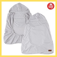 JAPAN MADE MARTChainavi Baby Cape, Carrying Strap, Stroller, Cooling Touch, 99% UV Protection, UPF50