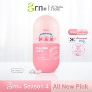 GRN+ Season 4 All New Pink