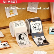 NIIMBOT B21 Pro Thermal Cardboard Label DIY Photo Printing Self-Adhesive Label Paper