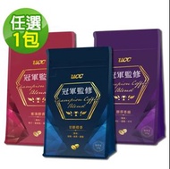 🧧台灣代購 【UCC】冠軍監修甘醇澄香/蜜漬醇香/醇厚香韻咖啡豆(225g/包 冠軍特調配方) 送禮