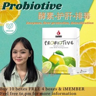 PROBIOTIVE / Detox / Slimming / 酵素排毒 / 瘦身 / 护肝 / 调理 / 600亿的Kefir益生菌 / 60 billion Kefir probiotics