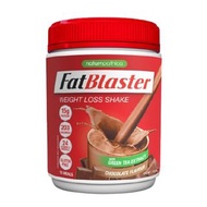 (朱古力味) 澳洲 Fatblaster 減肥代餐奶昔 20餐 [430g]  [2樽送 Shake Shake 杯］GNC