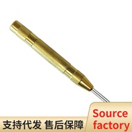 S-T💛Automatic Center Punch Locator  Window breaking machine Automatic Anvil Punching pin Fixed Point Punch Semi-automati