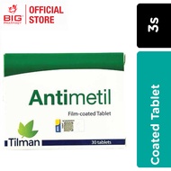 ANTIMETIL FILM COATED TABLET 15SX2