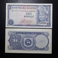 Koleksi uang kertas kuno negara malaysia Rm 1 ringgit lama. Bagus