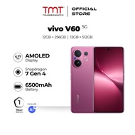 vivo V60 5G Smartphone (12GB RAM + 256GB / 512GB ROM)