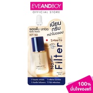 SMOOTO-No More Filter Foundation (8 g.)