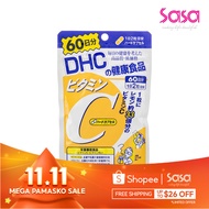 DHC Natural Supplements (Vitamin C|Adlay|Blueberry|Melilot|Vitamin B Mix|Vitamin E)