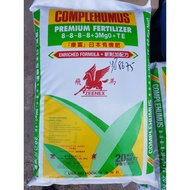 20 KG BAJA COMPLEHUMUS 8+8+8+8+3MGO+TE ( BAJA KOPI-ORGANIK ) PRODUCT OF JAPAN