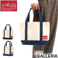 [Genuine Japan] Manhattan Portage Duck Fabric Tote Bag Tote Nylon Water Repellent B5 Compact MP1305DUCK