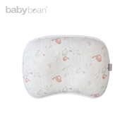 Baby babybean Kiss Bean Shaped Pillow Male Female Baby Bird Concert