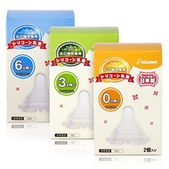 [Nursing Baby Products Club] Japan KIDS & MAMA Wide-Caliber Pacifier 2pcs S/M/L (09192.3.4) Same Qua