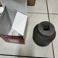 Genius Tools 3 Inch 36Mm Impact Socket Wrench