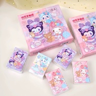 (7 Pack / Bag) KL READY STOCK Kuromi Design Tissue Paper