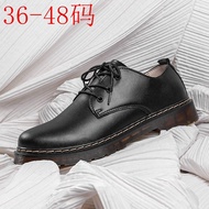 Large Size Leather Shoes Men's Leather Shoes Casual Leather Shoes Size 36-48