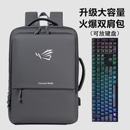 Suitable for Asus ROG Gun God 9 8 7Plus Computer Bag 18-Inch Magic Bull Arty Gun God 6/5 Backpack 7P