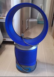 Dyson pure cool DP03