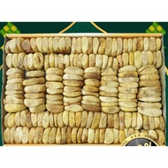 Buah Tin Kering Lembut Segar | Dried Figs | Buah Teen | NATURAL DRIED FIGS SOFT FIGS PREMIUM QUALITY