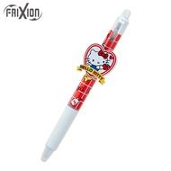 ปากกาลบได้ Pilot Frixion หมึกดำ Hello Kitty